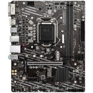 MSI H410M A PRO-preview.jpg